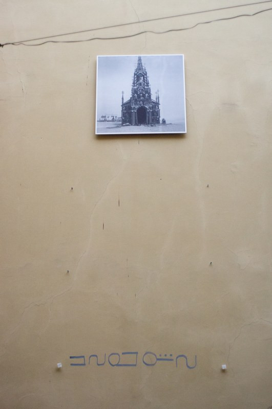 Cityscapes